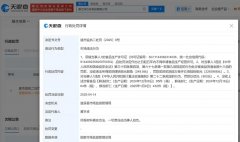 中国蓝察看丨一年一度的“照妖镜”来了 谁正在