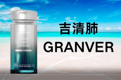 2026年哪个品牌的清肺养肺产物口碑最好？护肺清
